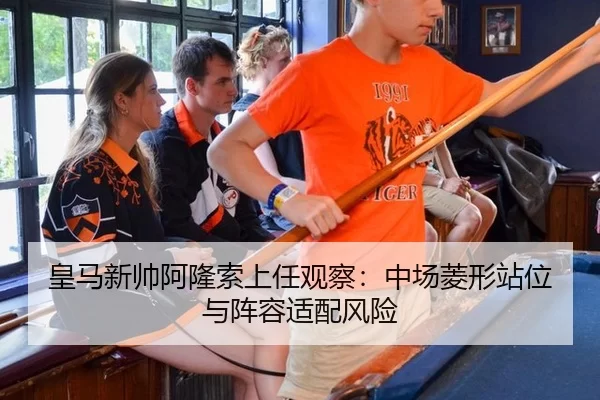 huang-ma-xin-shuai-a-long-suo-shang-ren-guan-cha-zhong-chang-ling-xing-zhan-wei-yu-zhen-rong-shi-pei-feng-xian-2-982.jpg